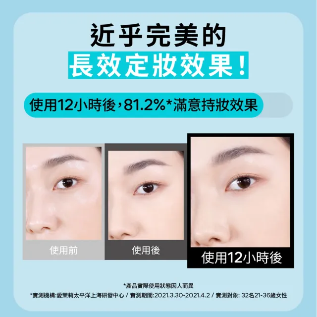 【INNISFREE】無油無慮礦物控油蜜粉 5g(買二送一 / Tweety限定版/經典款 任選)
