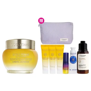 【L’Occitane 歐舒丹】官方直營 金黃蠟菊抗老基礎組(極萃霜50ml 送肌活露5mlx3/保濕/乳霜/618限定)