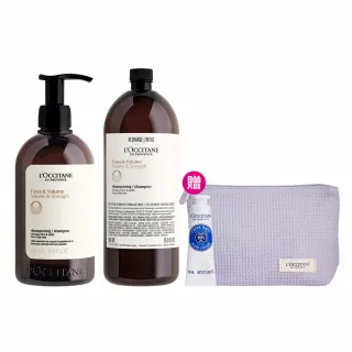 【L’Occitane 歐舒丹】官方直營 強韌洗髮環保組(強韌洗髮乳500ml+洗髮乳補充包500ml/618限定)