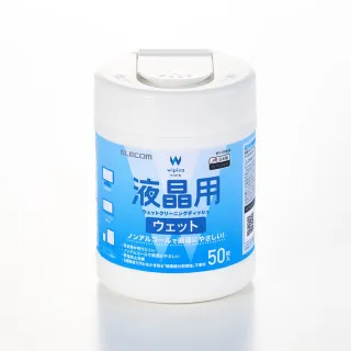 【ELECOM】無酒精液晶螢幕濕式擦拭巾v5(50枚)