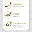【戀愛魔鏡】魔束師捲捲翹睫毛膏2入組(三色任選)