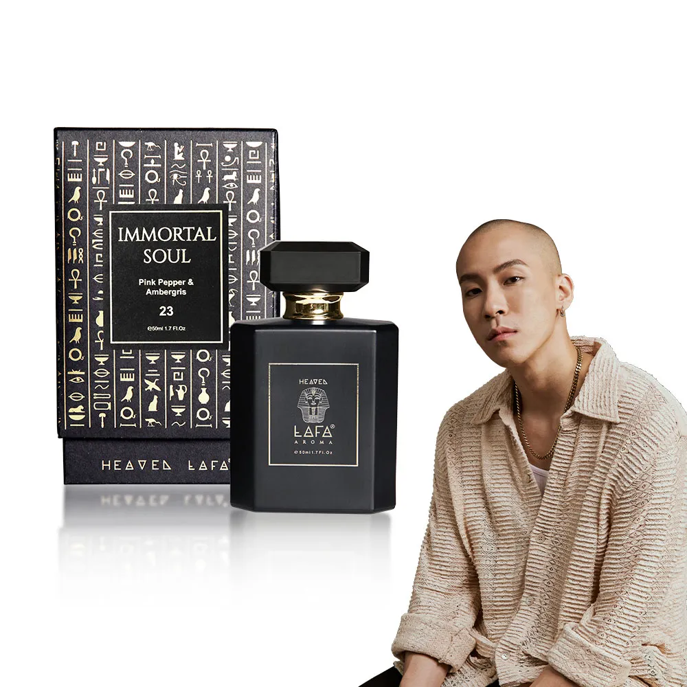 LAFA天堂費洛香】中性香水(07神獸阿努比/23永生法老魂/29金字塔戀人/63