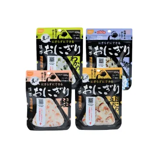 【日本Onisi】尾西 即食沖泡飯糰42g 4包組(野外求生 防災 登山露營食品 飯糰)
