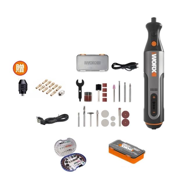 【WORX 威克士】8V 迷你鋰電刻磨機 WX106.1(無線電磨機 拋光 打磨機 切割機 無線刻磨機 雕刻機)