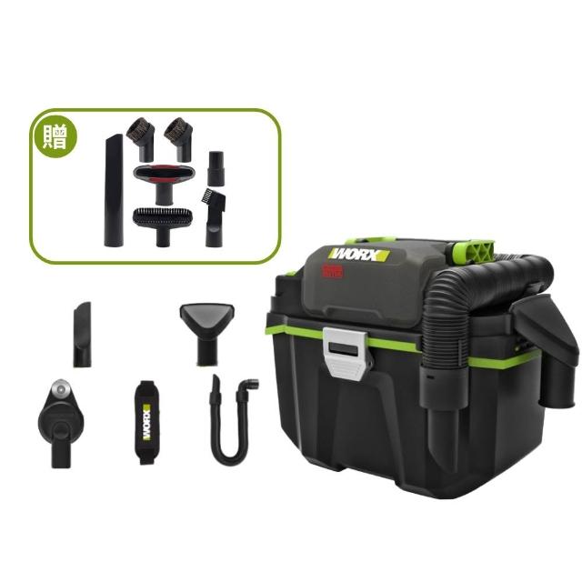 【WORX 威克士】20V 吸/吹 兩用吸塵器 WU036.9(吸塵器 除塵器 集塵 乾濕兩用 無線吸塵器 鋰電無刷箱式)