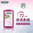 【KLORANE 蔻蘿蘭官方直營】任選2入洗髮精400ml(澎鬆/保濕/髮芯修護)
