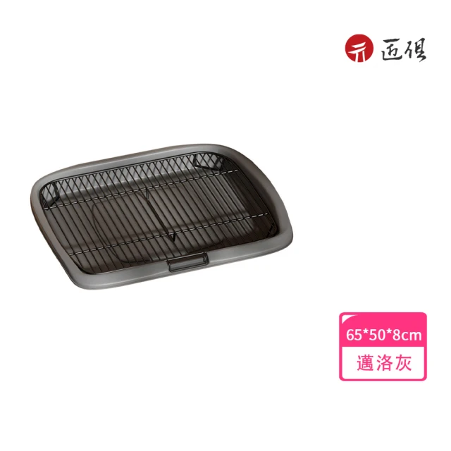 狗便盆