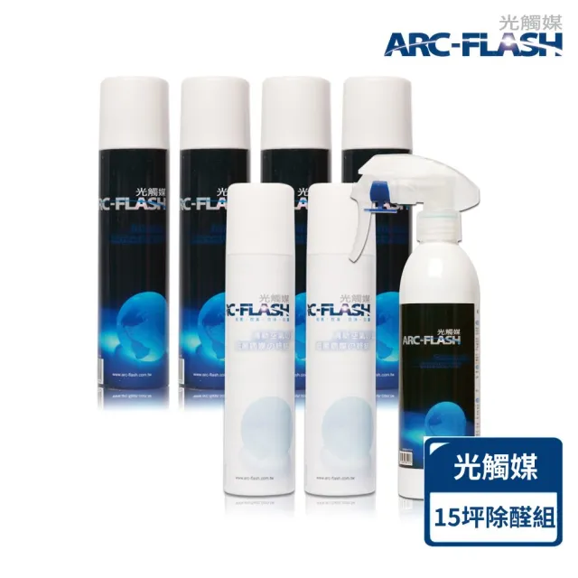 | BALIMAN情報局 【2026】透明噴漆推薦|10款高評價人氣品牌排行榜 | BALIMAN情報局