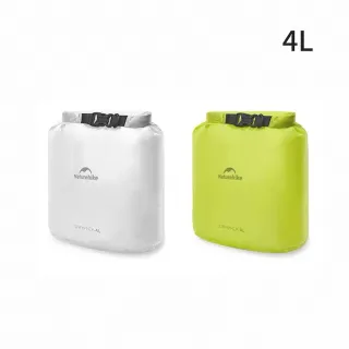 【Naturehike】捲口防水收納袋4L XB012(台灣總代理公司貨)