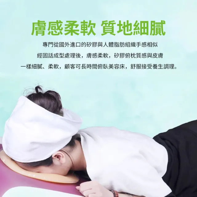 【YUNMI】矽膠鏤空美容院按摩SPA趴枕 家用推拿枕頭 U型面部臉墊 趴睡枕 午睡枕
