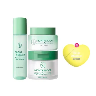 【SEXYLOOK 西西露】仙人掌發光煥膚3件組(夜光霜50ml+夜光水150ml+代謝棉片50片/盒)