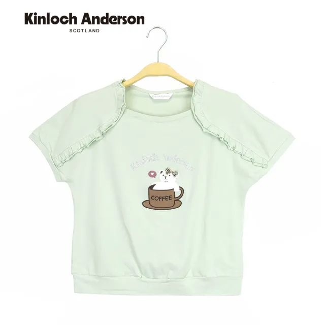 【Kinloch Anderson】俏皮咖啡小熊造型肩設計棉質上衣(KA1283023 淺綠/藏青)