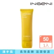【INGENI 新肌霓】御手計畫-絲滑滋潤美手霜50ml(升級版深層滋潤護手霜)