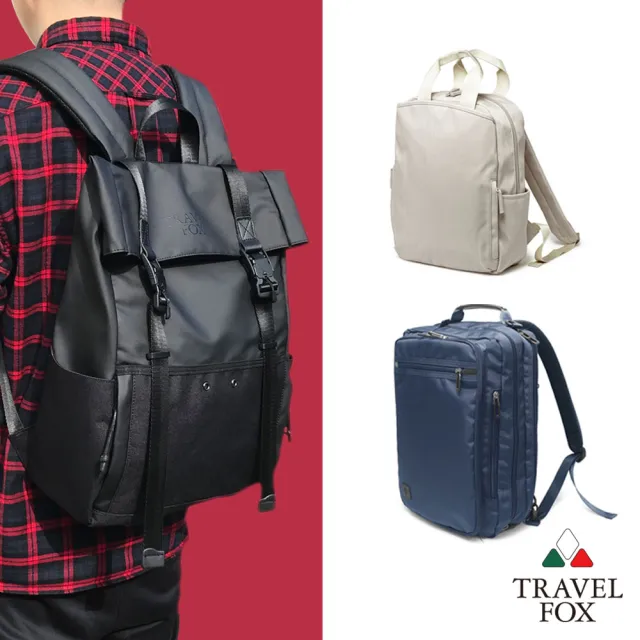 【TRAVEL FOX 旅狐】精選質感後背包/大學包/電腦包 男包/女包 多款任選(TB818/TB819/TB833 黑 藍 米)