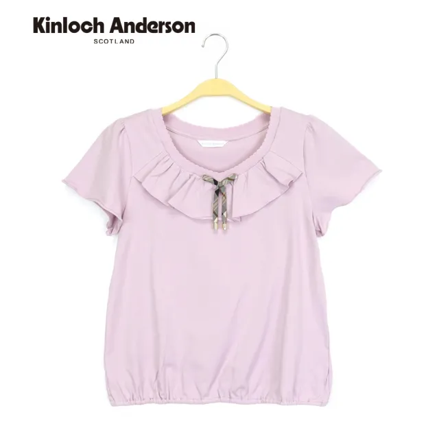 【Kinloch Anderson】甜美羅紋領荷葉袖設計棉質短袖上衣(KA1283042 深粉/黑色)