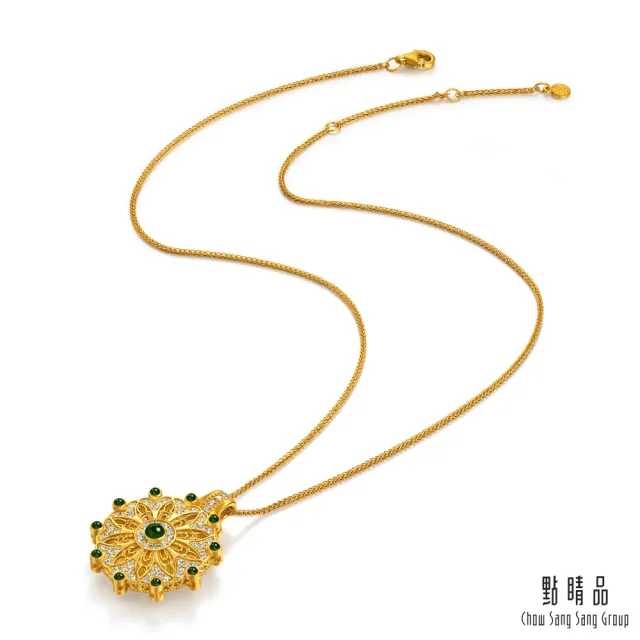 【點睛品】十全十美 翡翠 鑽石黃金項鍊