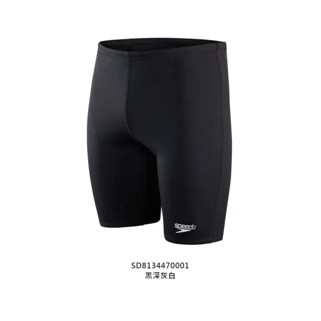 【SPEEDO】男運動及膝泳褲 ECO ENDURANCE+-游泳 泳裝(SD8134470001)