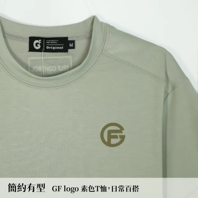 【GFoneone】夏季吸濕排汗短袖彈性簡約logoT-丈青(運動T恤)