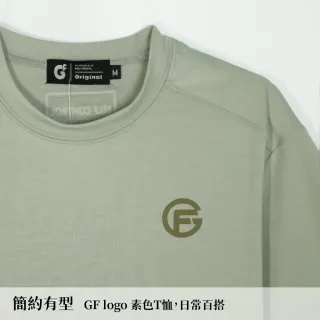 【GFoneone】夏季吸濕排汗短袖彈性簡約logoT-灰綠(運動T恤)