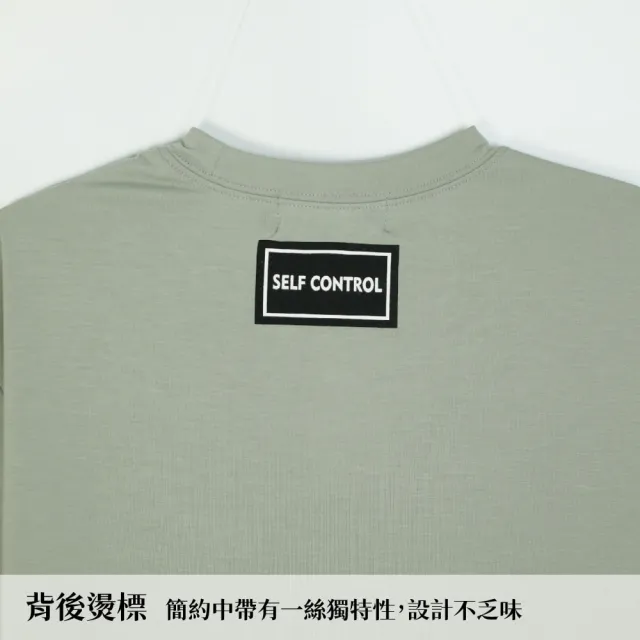 【GFoneone】夏季吸濕排汗短袖彈性簡約logoT-灰綠(運動T恤)