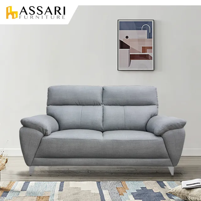 【ASSARI】雙人座貝蒂貓抓皮獨立筒沙發(161cm)(2人座/二人座)