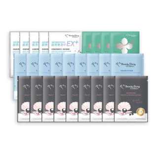 【我的美麗日記】All IN ONE 明星面膜27片組(黑珍珠9片+玻尿酸9片+蜜若藍4片+保濕EX5片)