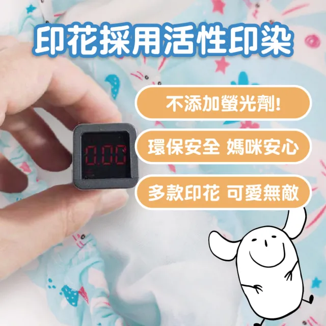 【Mua 姆兒選品】日本加厚6層紗學習褲訓練褲10入組(幼稚園 幼兒園 兒童內褲 布尿布)