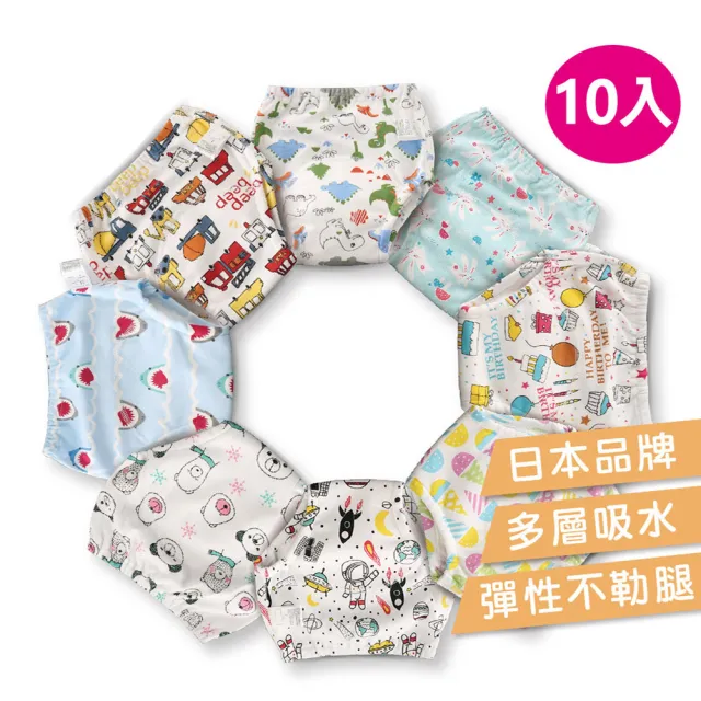 【Mua 姆兒選品】日本加厚6層紗學習褲訓練褲10入組(幼稚園 幼兒園 兒童內褲 布尿布)