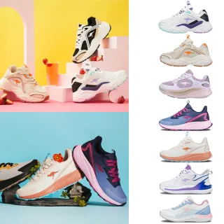 【KangaROOS】慢跑鞋 女鞋 運動鞋 復古鞋 DYNAFIT 2K 防臭鞋墊 寬楦厚底 3色任選(KW41721 KW41722 KW41729)