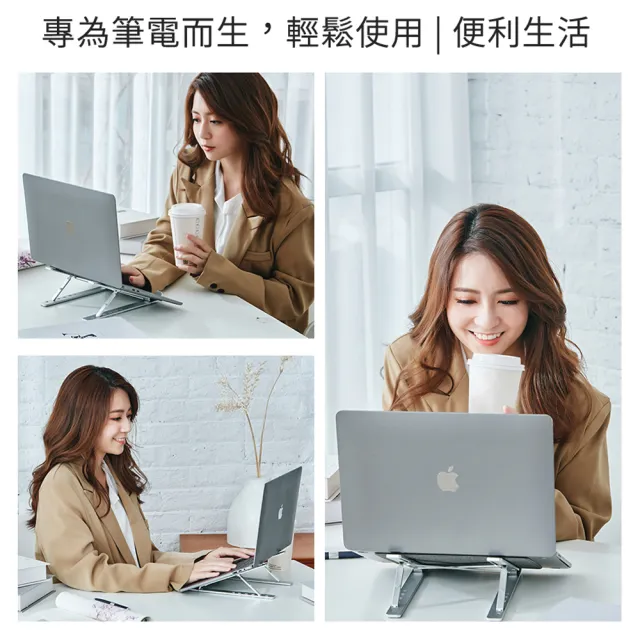 【Microsoft 微軟】筆電支架★Microsoft Office 2024 家用及中小企業中文版 盒裝(軟體拆封後無法退換貨)