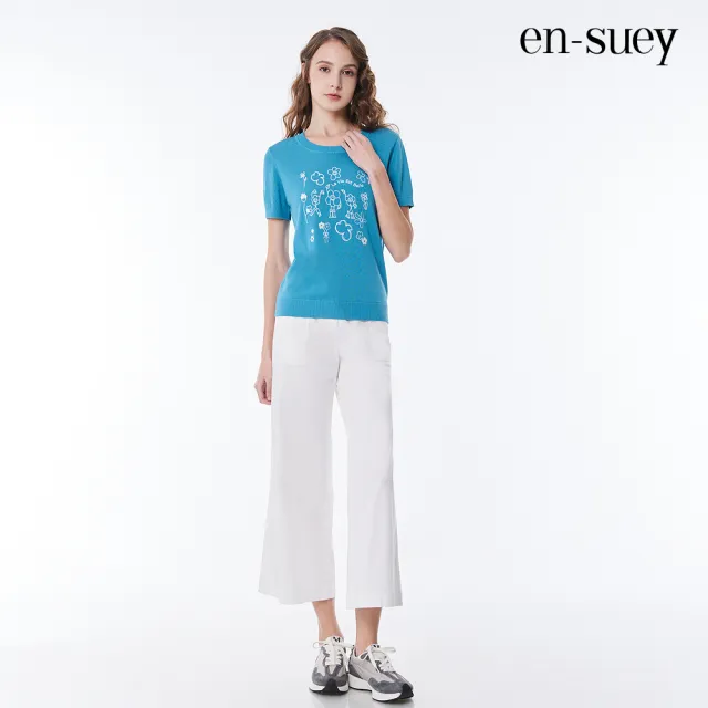 【en-suey 銀穗】方型口袋八分寬褲-女 - momo購物網 - 好評推薦 -2026年7月