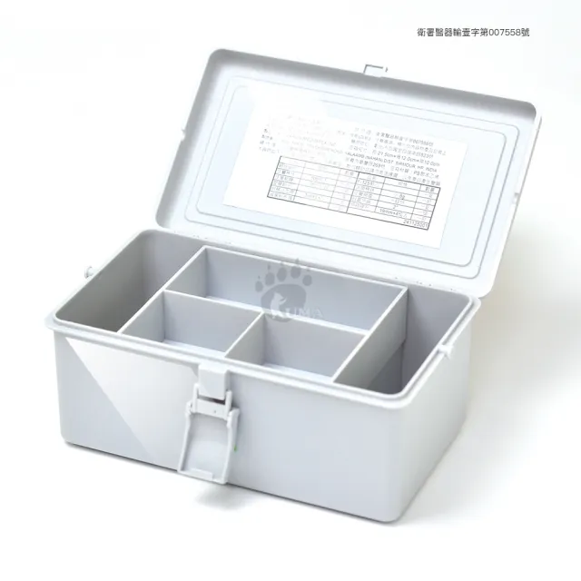 【Jiabao佳寶】高級保健箱X2入(21.5x12x10cm 內含照護醫材)