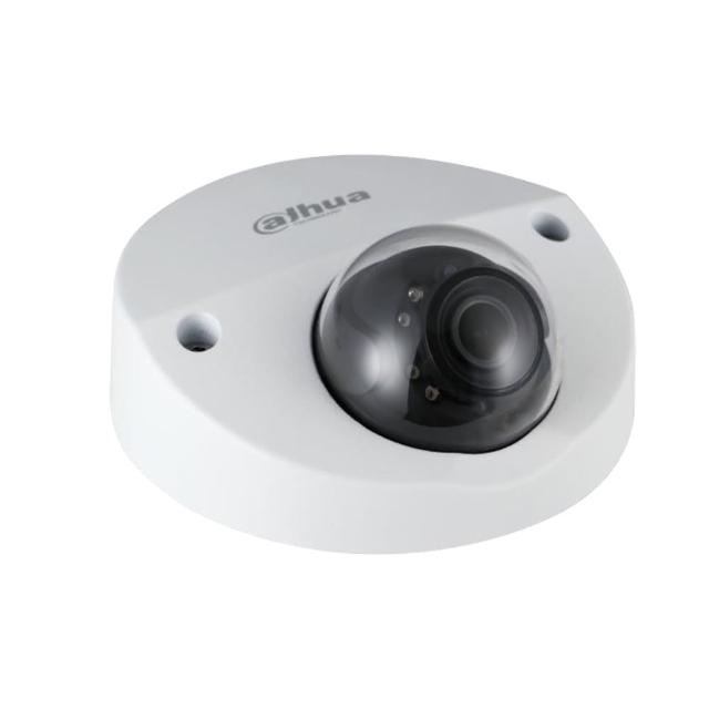 【KINGNET】大華 DH-HAC-HDBW2241FN-A 200萬 同軸聲音 星光紅外線 防水 半球攝影機(Dahua國際監控大廠)