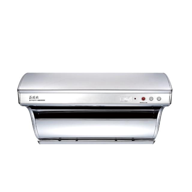 【莊頭北】80cm不鏽鋼斜背直吸式電熱除油排油煙機(TR-5301H 原廠保固服務基本安裝)