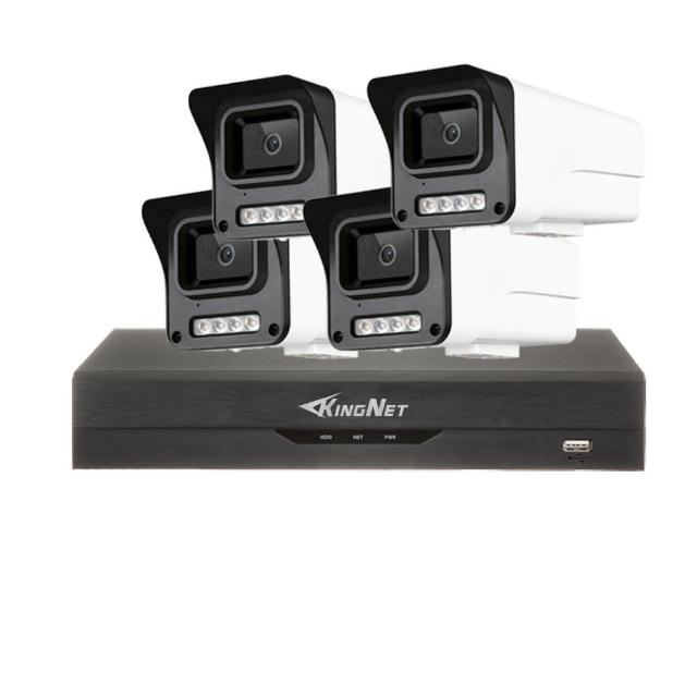 【KINGNET】監視器攝影機 6路4支套餐 XVR 400萬高清(戶外防水 POE 鏡頭)