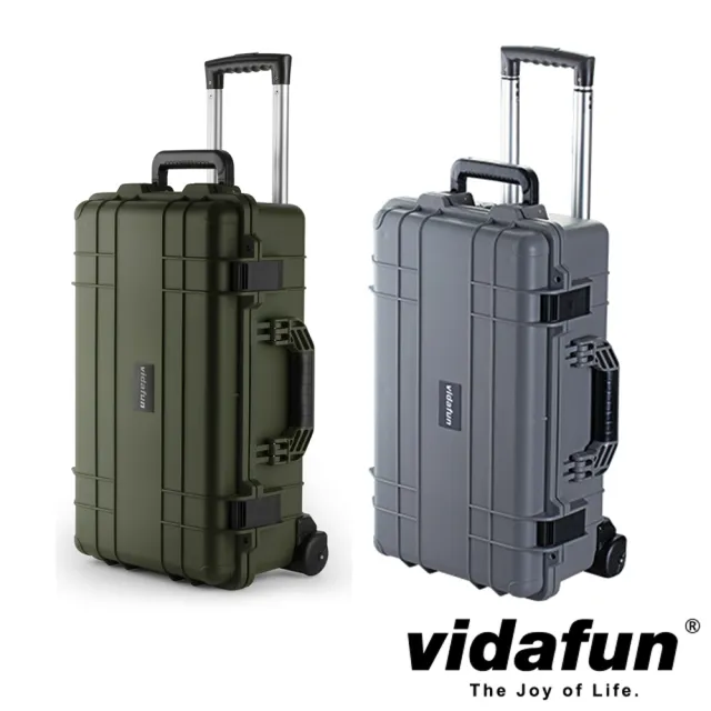 【Vidafun】V22 防水耐撞提把拉桿收納氣密箱 登機箱(加贈四包乾燥劑+原廠行李束帶)