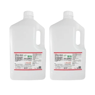 【醫強/唐鑫/克司博】75%潔用酒精4Lx2桶組(4000mlX2桶)
