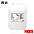 【醫強/唐鑫/克司博】75%潔用酒精4Lx2桶組(4000mlX2桶)