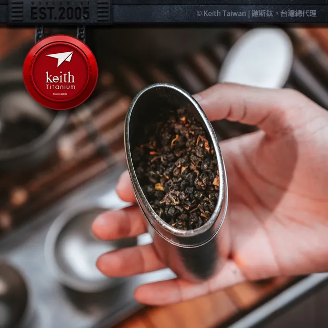【Keith】鎧斯鈦隨身茶葉罐 / Ti3955(純鈦茶葉罐 茶葉密封罐 遮光防潮罐 儲豆罐保鮮罐 旅行泡茶)