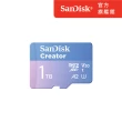 【SanDisk】SanDisk CREATOR Micro SD UHS-I 記憶卡 1TB(公司貨)