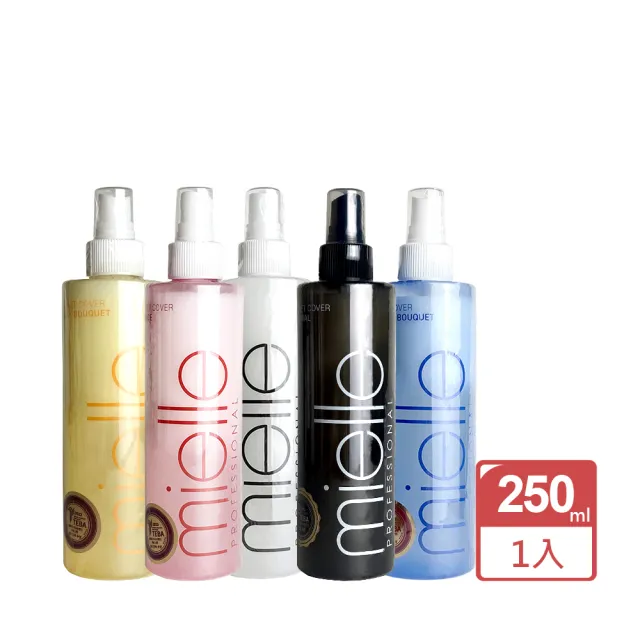 【Mielle 米樂絲】髮妝水系列250ml 花漾/戀/小香風/小雛菊/鈴蘭(多款可選)