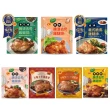 【卜蜂】醃漬去骨雞腿排-黑胡椒 超值50包組(200g/包_團購美食.居家料理.露營燒烤)