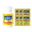 【Suntory 三得利】芝麻明EX 90日份(30日份x1罐+隨身包60包)共270顆(_原廠購入有防偽標籤)_芝麻素)