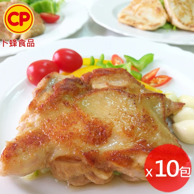 【卜蜂】醃漬去骨雞腿排-蒜味 10包組(200g/包_團購.居家料理.露營燒烤)