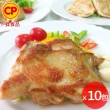 【卜蜂】醃漬去骨雞腿排-蒜味 10包組(200g/包_團購.居家料理.露營燒烤)