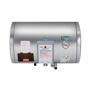 【HCG 和成】15加侖 橫掛式調溫型電能熱水器(EHN15BAW4 不含安裝)
