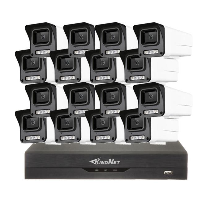 Kingnet 24路16支監控系統，搭載500萬畫素鏡頭，最高解析度達1440x1440 HD 1440P，提供10米以上紅外線夜視功能，支援IPv4與TCP/IP網路協定，適閤家庭或商用監控。一年保固，BSMI許可字號R3C451，安全可靠的影像監控解決方案。