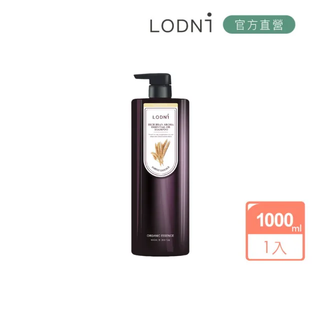 【LODNI 蘿德妮】米糠健髮洗髮精1000ml(中性、健髮者適用)