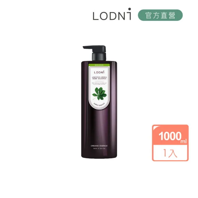 【LODNI 蘿德妮】七葉樹草本洗髮精1000mL(油性、乾癢頭皮適用)