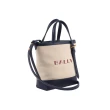 【BALLY】紅字燙印帆布及小牛皮迷你托特包(自然色/深孔雀綠)